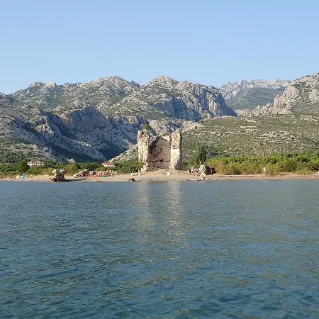 Maslina Διαμέρισμα